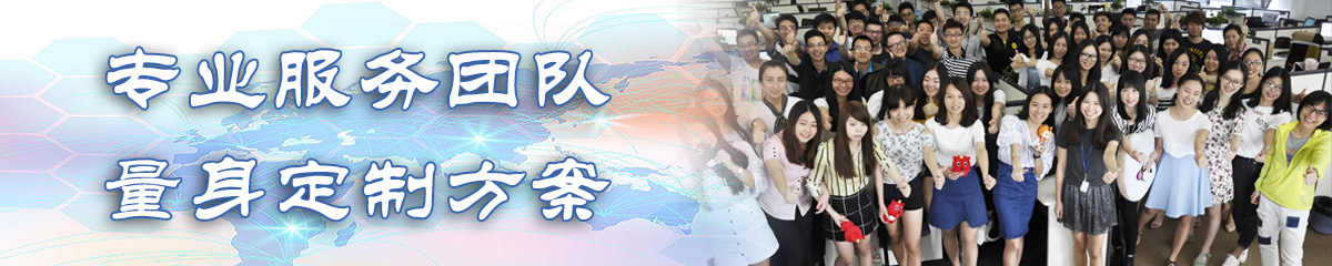 怀化办公系统 怀化办公系统